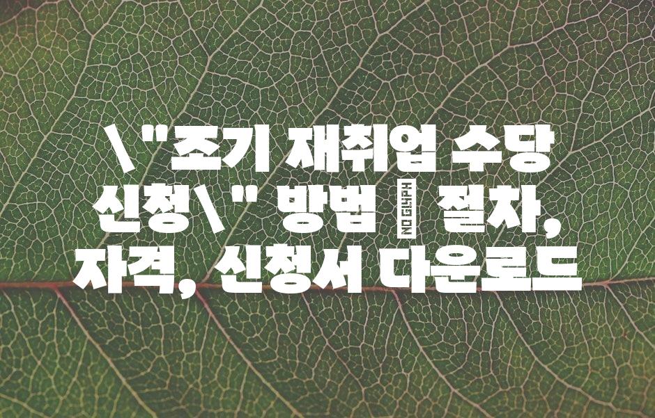 샘플 (43)