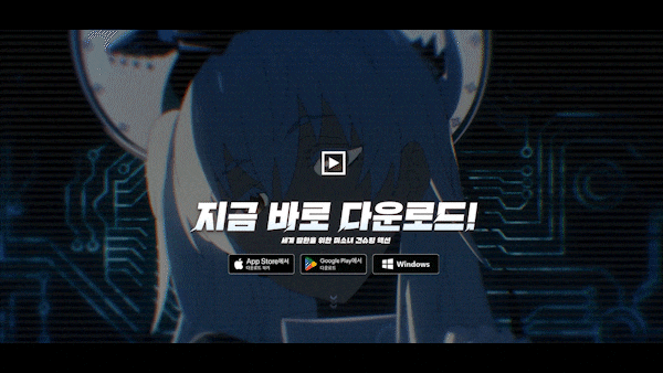 https://nikke-kr.com/index.html