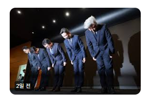 SKT 유심 교체 온라인 예약