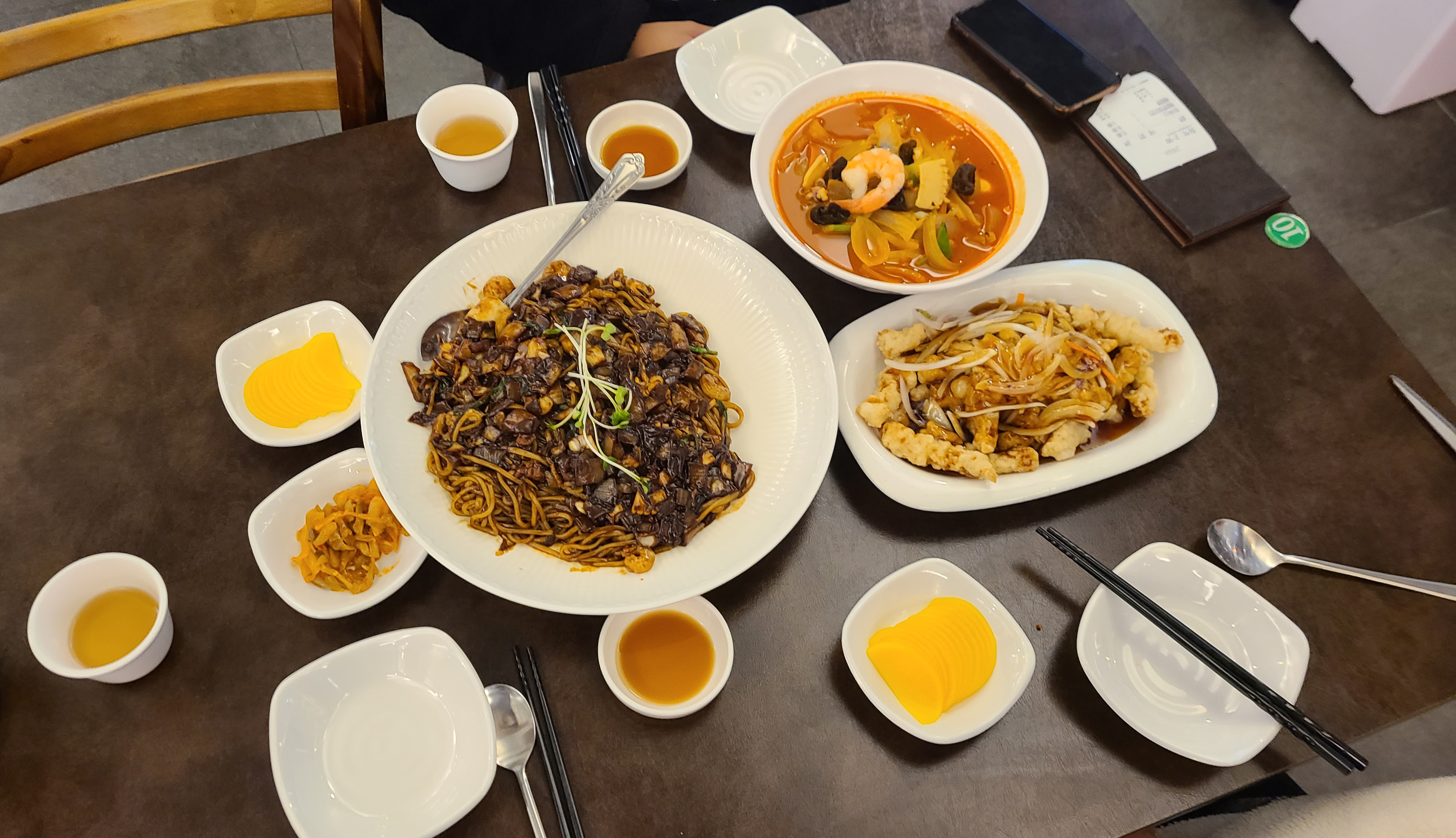 진해반점