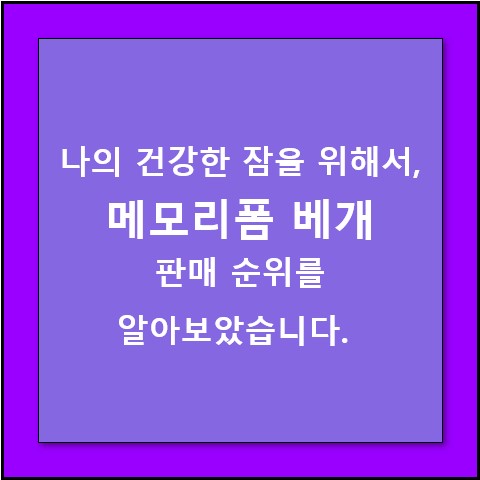 썸네일 이미지