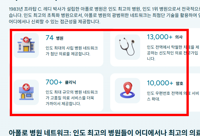 혓바닥이 갈라지는 이유 알아보기