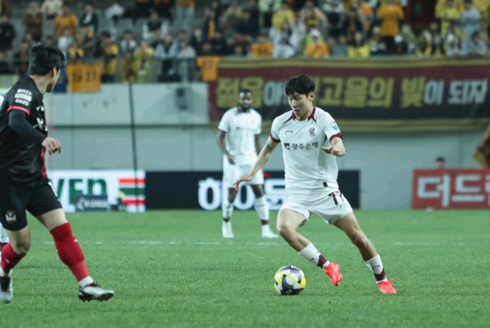 광주fc AFC 중계보기