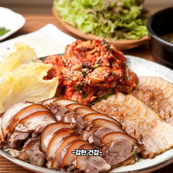 보쌈 효능