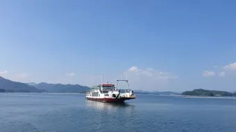 가오치 여객선터미널 배시간표 배편 예약 가격_15