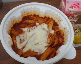 엽떡데이 할인쿠폰 다운로드방법