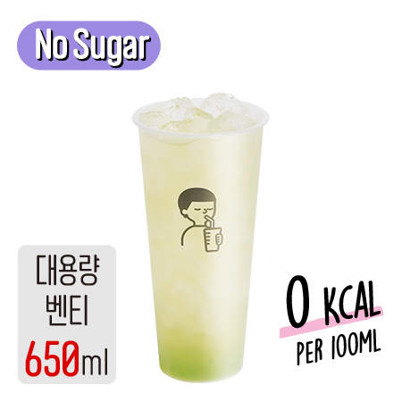 디저트39 저당음료 추천