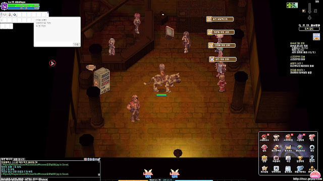 도둑 전직 완료