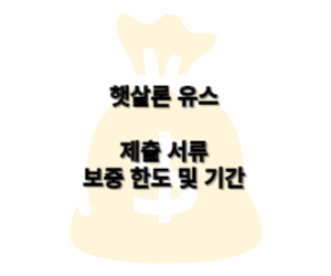 돈 이미지