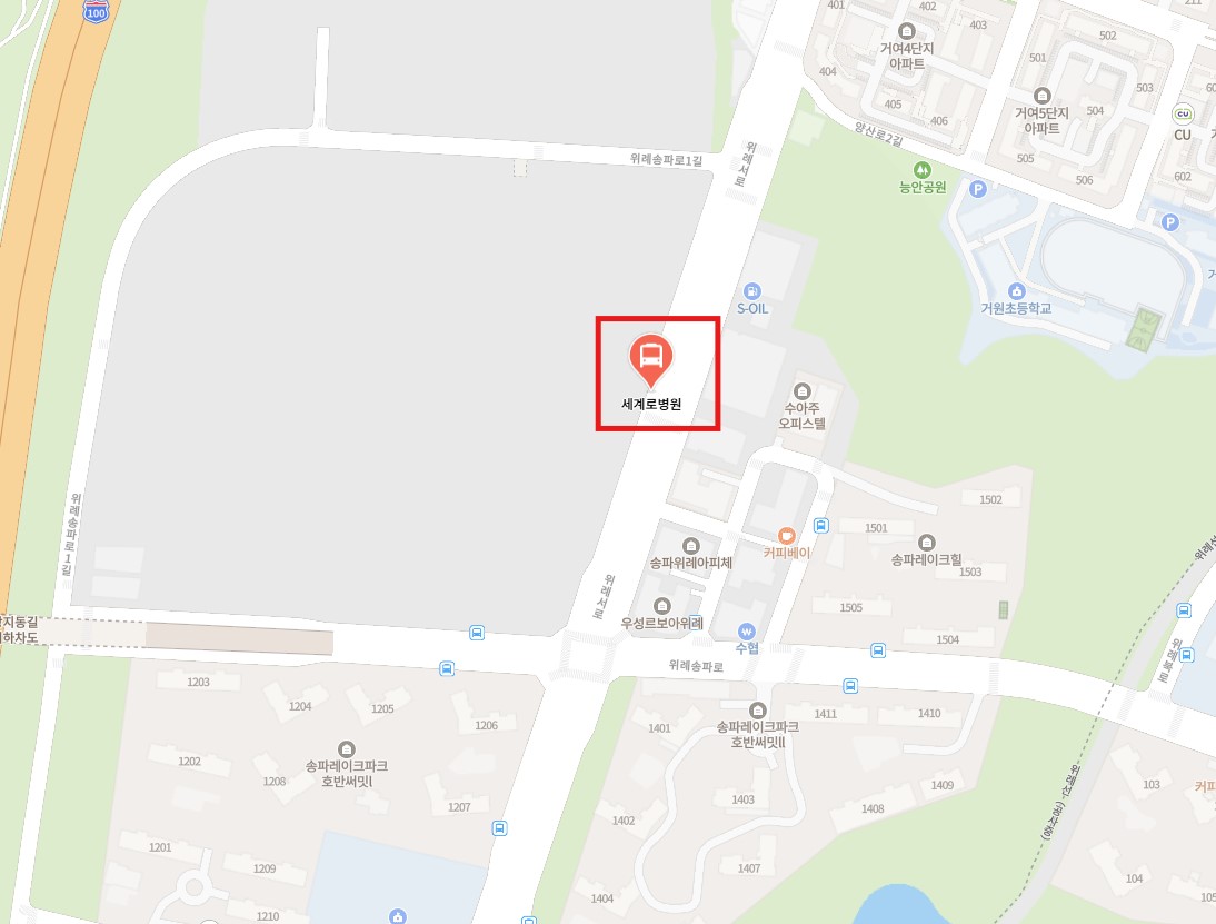 세계로병원 인천공항 리무진 공항버스 노선 시간표 요금 예약 방법 6600번