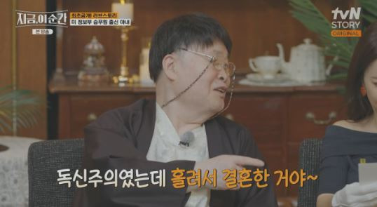 송창식 박원숙