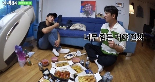 허성태 [사진=유튜브]