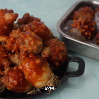 멍게 효능