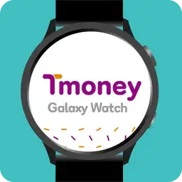 애플페이 교통카드