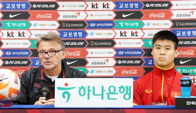 축구 국가대표 평가전 베트남전
