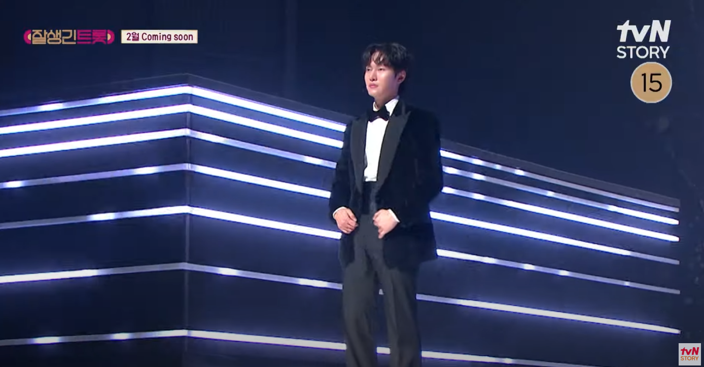 잘생긴트롯-재방송-다시보기