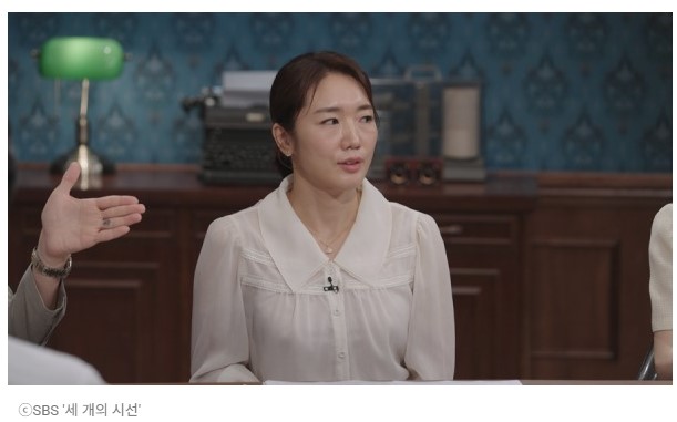 곰보배추로 지키는 뇌건강 (면역력, 치매예방, 자연치유)