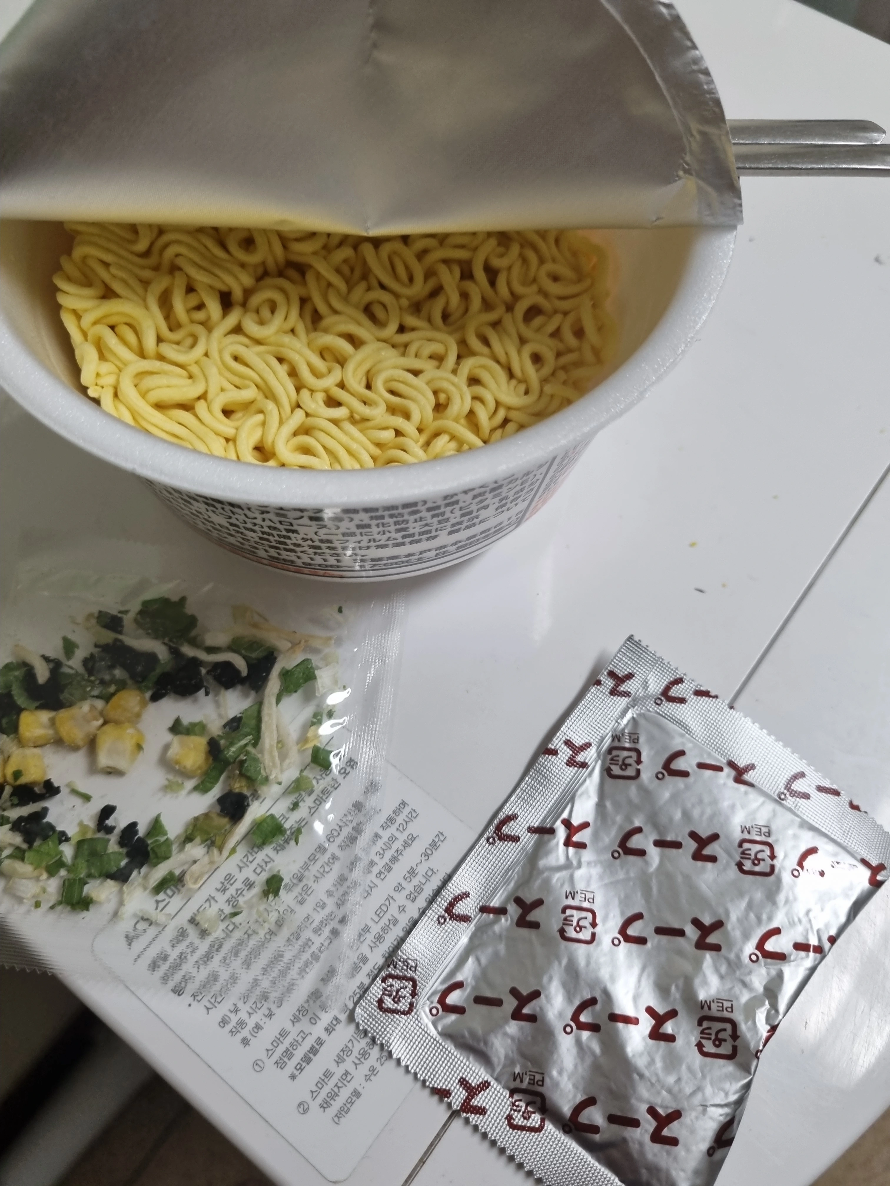 article thumbnail image