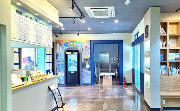 근대 전시관 역무원 의상 체험 디지털 포토존