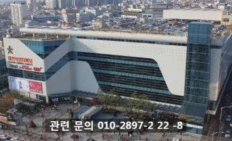 대전복합터미널 버스 시간표 주차장 요금_11