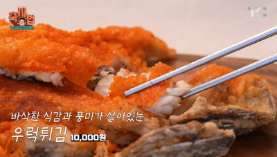 통영어부장터-축제