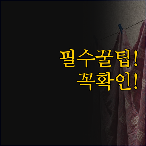 화장실 손건조기 선택 가이드 자바 T..