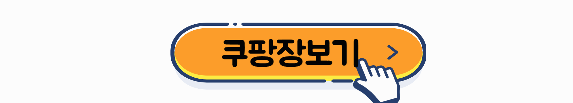 봄 다이어트 시작! 아침 공복에 좋은 CCA 주스 만들기 &amp; 효능 공개