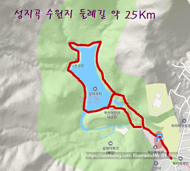 성지곡둘례길