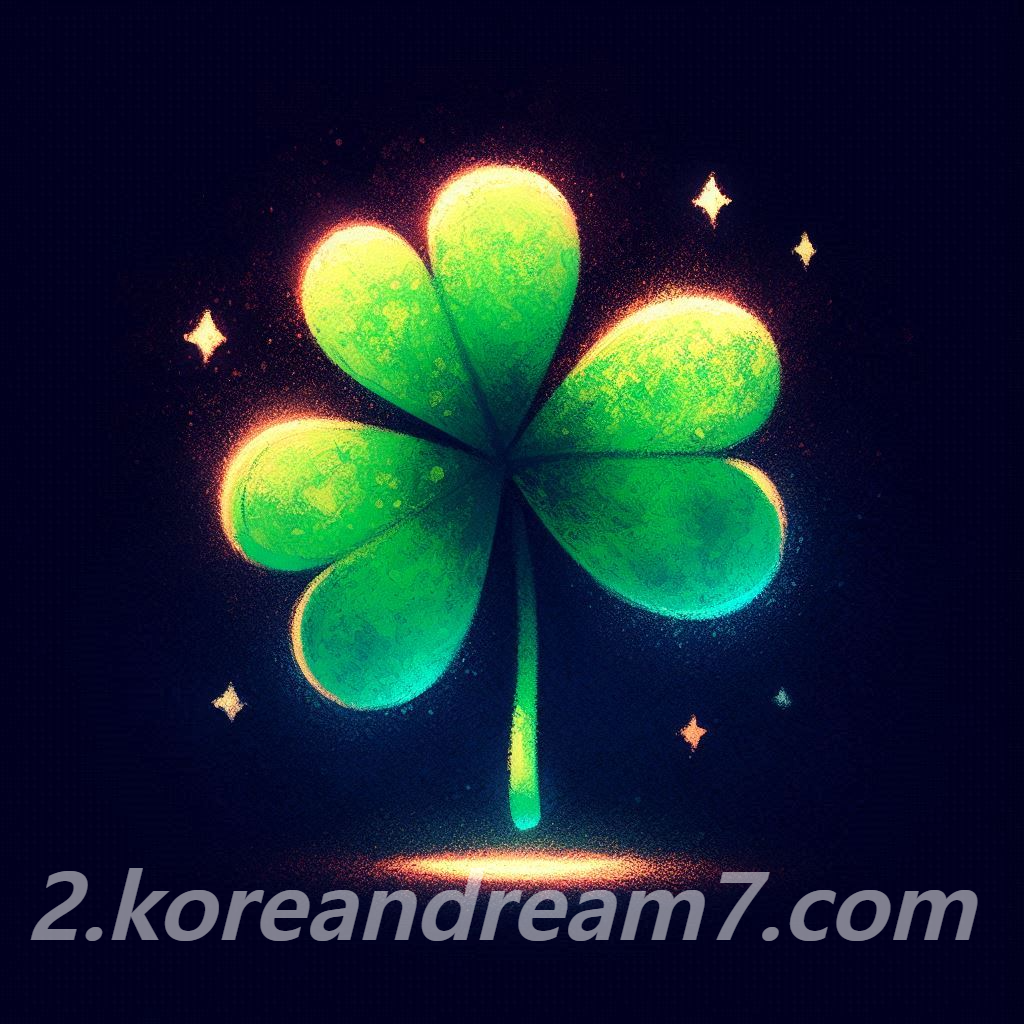 검은호랑이꿈해몽