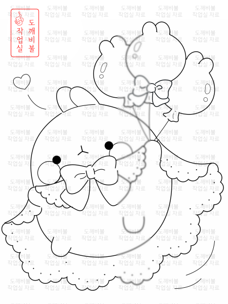 풍선몰랑이 색칠공부도안-흑백색칠공부도안 미리보기