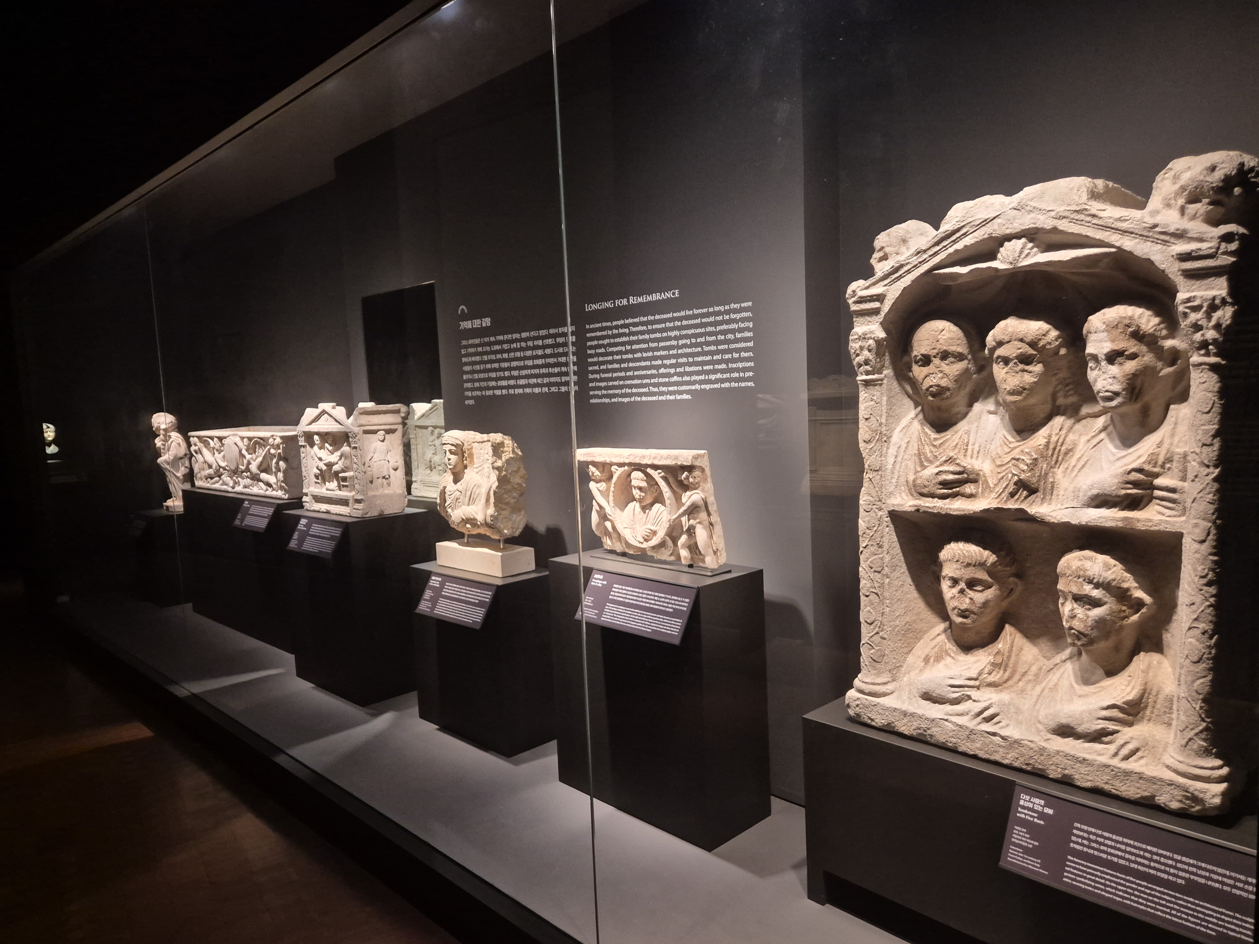 겨울방학체험하기 좋은 국립중앙박물관 고대 그리스 ·로마 전시관_ 그리스가 로마에게, 로마가 그리스에게 .