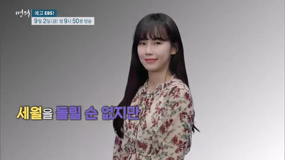 명의 오십견 유발하는 갱년기, 잘못된 자세, 당뇨, 갑상선, 유방암 어깨 관절 통증 치료 방법 병원 추천 소개