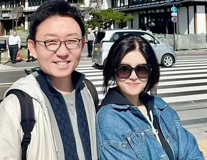 손범수 진양혜 부부