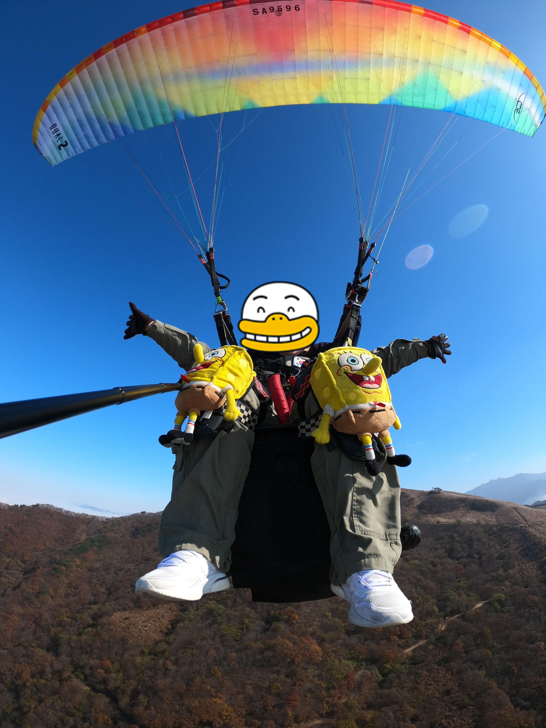 패러들라이딩-남자-여자