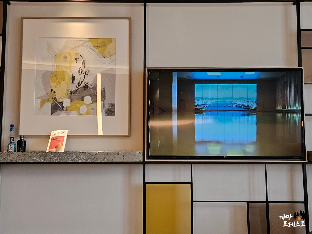 안다즈 서울 강남 벽면