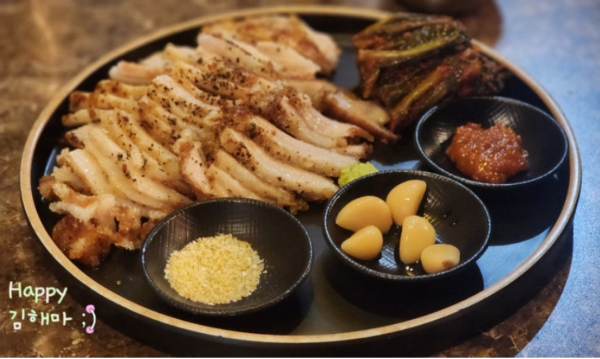 화정술집 한슐랭