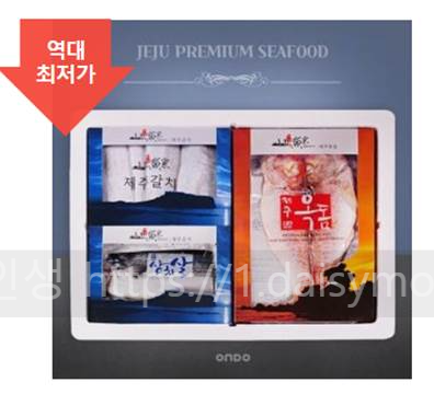 명절선물