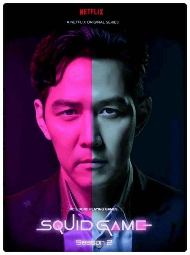 오징어게임 시즌2 등장인물 출연진 넷플릭스 다시보기