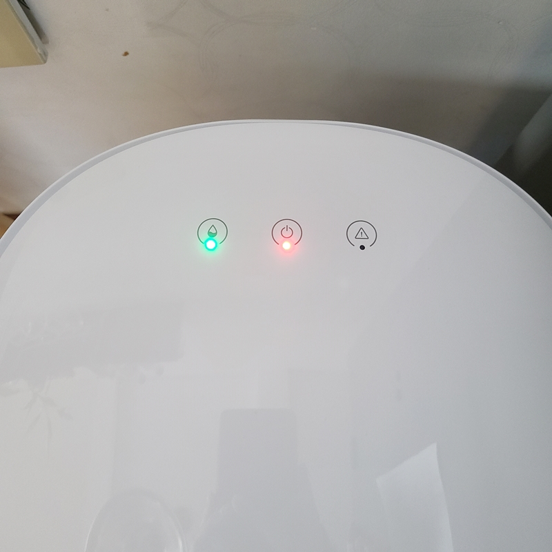 아이닉 음쓰 처리기 버튼