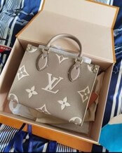 루이비똥-명품-가방이-박스에-담겨져-있는-모습