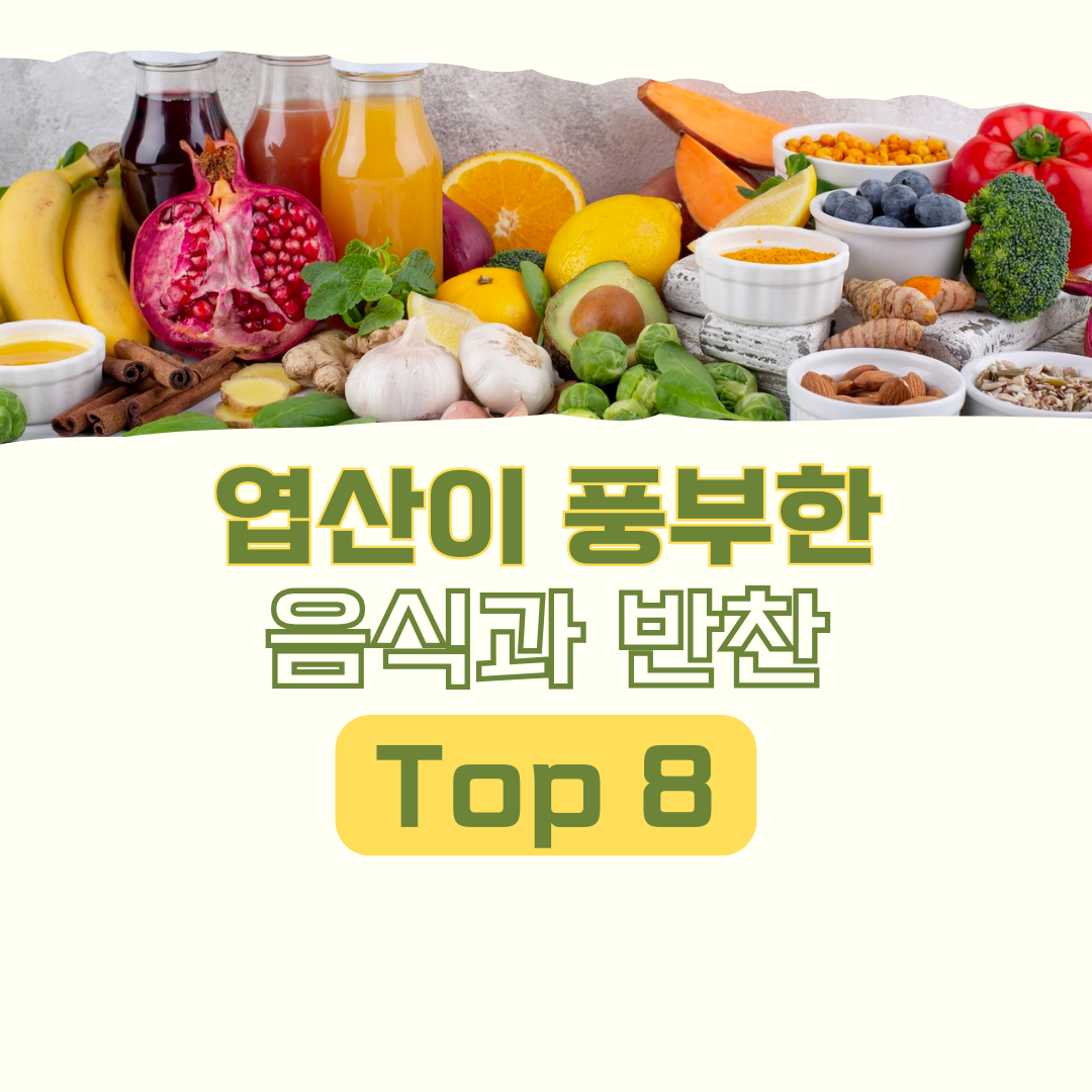 썸네일 이미지 입니다.