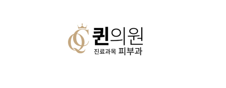 천안 서북구 대상포진