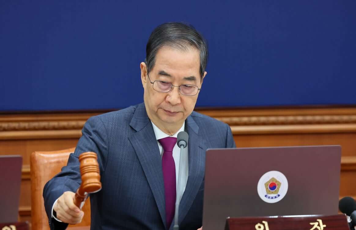 헌법재판관 가처분 인용 한덕수 권한대행