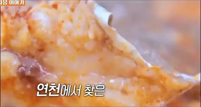 식객 허영만 백반기행 김선영 메기 민물매운탕 민물매운탕 참게 매운탕 한탄강 연천 재인폭포 맛집 소개