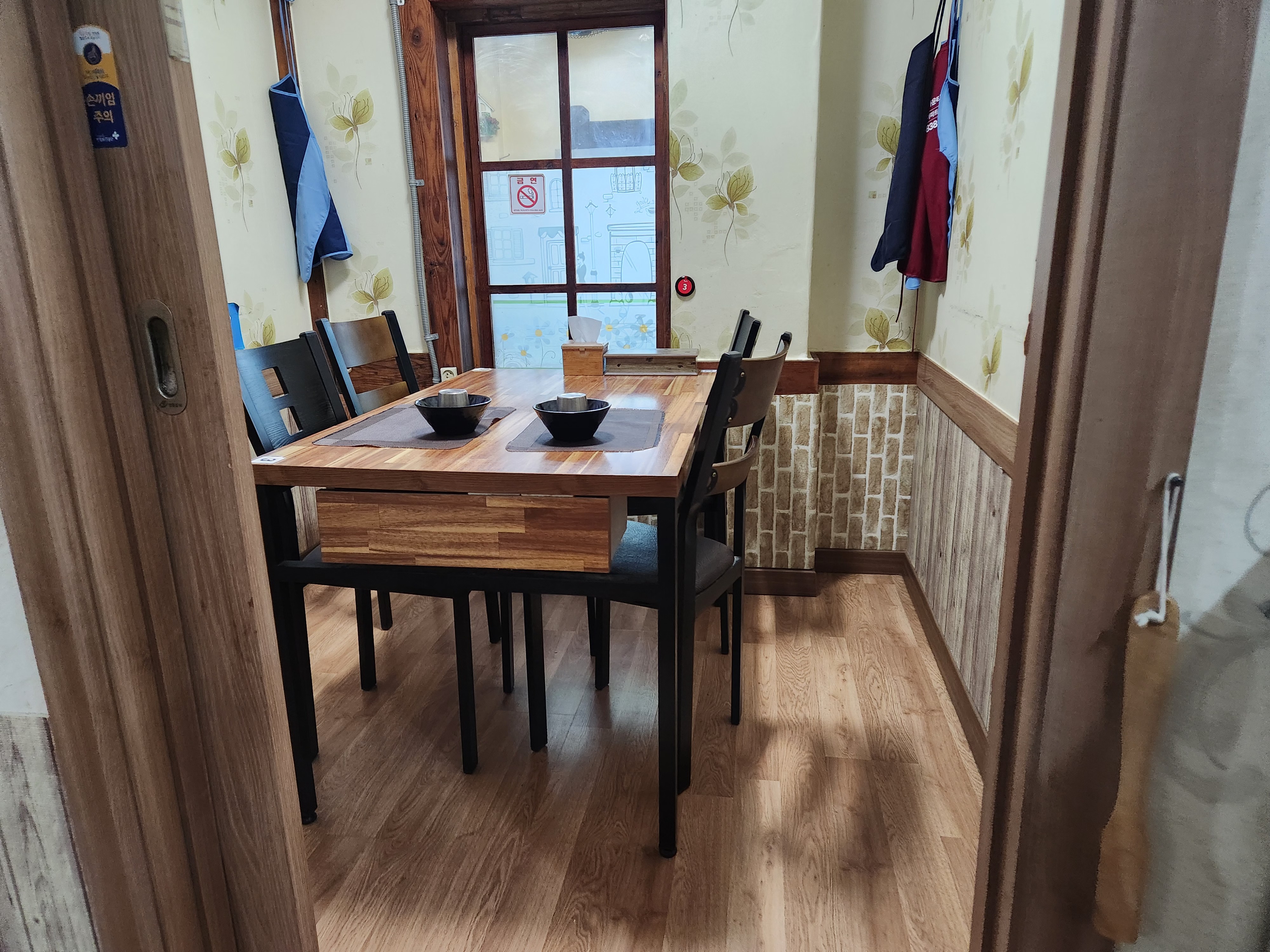 익산새소반맛집