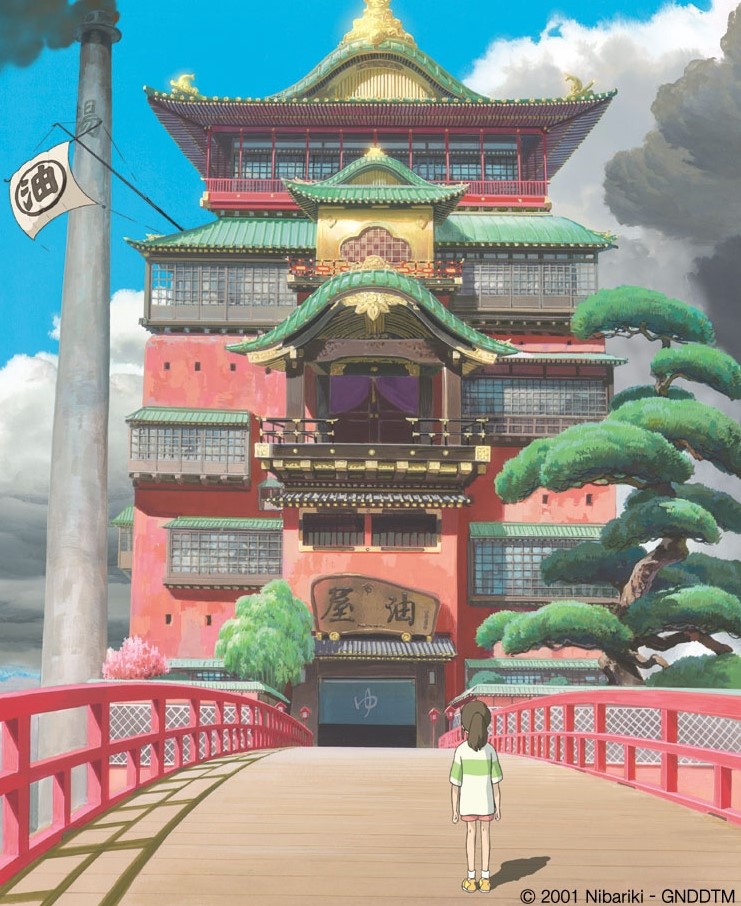 센과 치히로의 행방불명