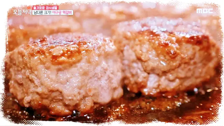 놀라운토요일-놀토-강다니엘-채수빈-떡갈비-스테이크-뚝배기-함박-맛집-01