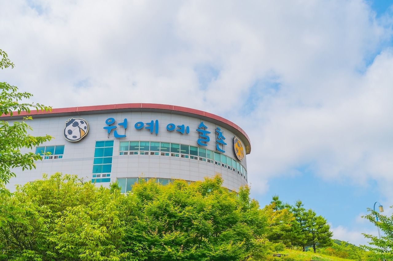 남해여행 가볼만한 곳 베스트10_ 02. 남해 원예예술촌