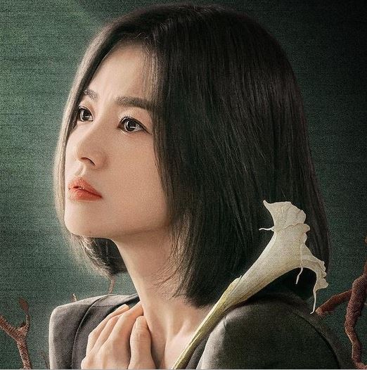 더 글로리