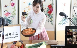 김민선씨